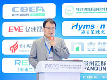 今天國際“新能源工廠智能制造整體解決方案”亮相CIBF！助力新能源行業(yè)高質(zhì)量發(fā)展！