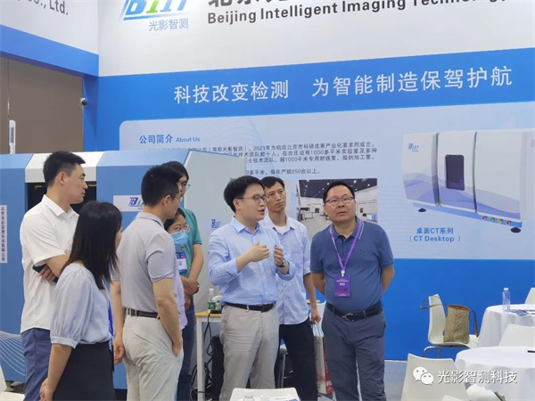 精彩回顧 | 聚焦客戶需求、引領(lǐng)技術(shù)創(chuàng)新 光影智測(cè)亮相CIBF2023 精彩回顧 | 聚焦客戶需求、引領(lǐng)技術(shù)創(chuàng)新 光影智測(cè)亮相CIBF2023