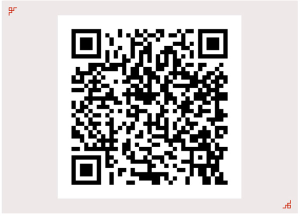 關(guān)于舉辦第八屆動力電池應(yīng)用國際峰會（CBIS2023）的通知