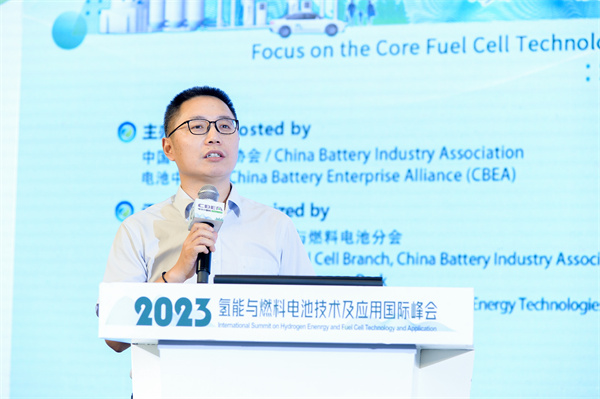 上海機動車檢測認證技術研究中心有限公司上海汽檢氫能實驗室主任、江蘇分公司總經理蔣長龍:氫能與燃料電池標準體系及檢測技術 上海機動車檢測認證技術研究中心有限公司上海汽檢氫能實驗室主任、江蘇分公司總經理蔣長龍:氫能與燃料電池標準體系及檢測技術