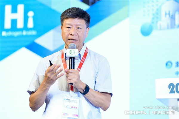 頂流分享 前瞻研判！“2023氫能與燃料電池技術(shù)及應(yīng)用國(guó)際峰會(huì)”在滬召開(kāi)