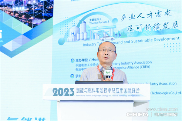 北京德和衡律師事務(wù)所高級合伙人任力:燃料電池行業(yè)的專利風(fēng)險和應(yīng)對 北京德和衡律師事務(wù)所高級合伙人任力:燃料電池行業(yè)的專利風(fēng)險和應(yīng)對