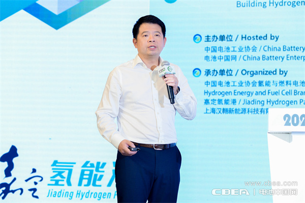 博雷頓科技股份公司董事長助理兼光儲充事業(yè)部總經(jīng)理孟廣敏:氫燃料電池助力工程機械實現(xiàn)零排放 博雷頓科技股份公司董事長助理兼光儲充事業(yè)部總經(jīng)理孟廣敏:氫燃料電池助力工程機械實現(xiàn)零排放