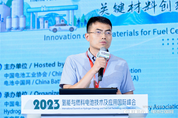 上海治臻新能源股份有限公司副總經(jīng)理杜祥永：燃料電池金屬極板產(chǎn)業(yè)化探索及展望