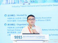 漢翱新能源李敏強:六大解決方案培養氫能專業復合型人才