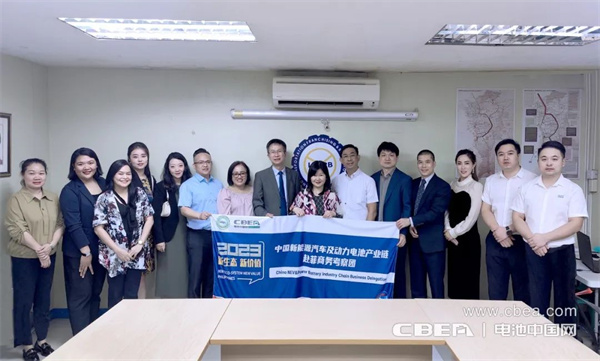 動力電池應(yīng)用分會商務(wù)考察團(tuán)到訪菲律賓交通部陸運(yùn)特許管制署