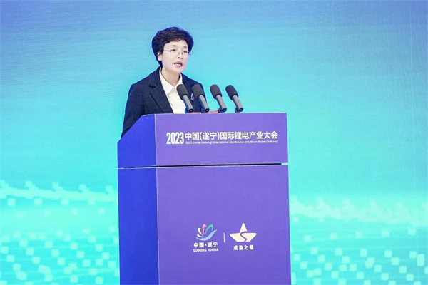 打造鋰電先進產業集群,2023中國(遂寧)國際鋰電產業大會隆重召開 打造鋰電先進產業集群,2023中國(遂寧)國際鋰電產業大會隆重召開