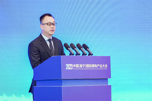 打造鋰電先進產業集群,2023中國(遂寧)國際鋰電產業大會隆重召開 打造鋰電先進產業集群,2023中國(遂寧)國際鋰電產業大會隆重召開