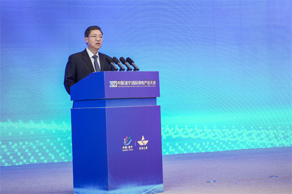 打造鋰電先進產業集群,2023中國(遂寧)國際鋰電產業大會隆重召開 打造鋰電先進產業集群,2023中國(遂寧)國際鋰電產業大會隆重召開