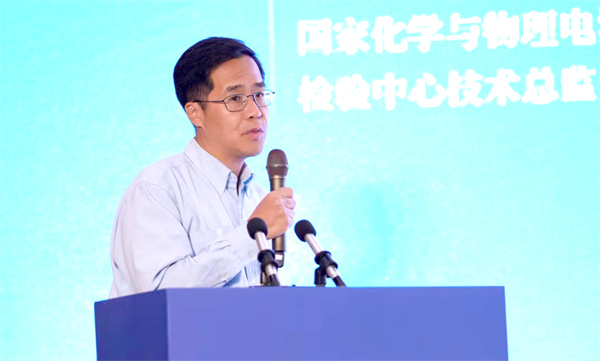 國家化學與物理電源產品質量監督檢驗中心技術總監余華強：技術助力先進、綠色能源系統發展