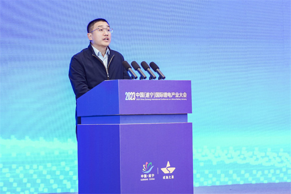 國(guó)家工業(yè)和信息化部原材料工業(yè)司副司長(zhǎng)馮猛致辭