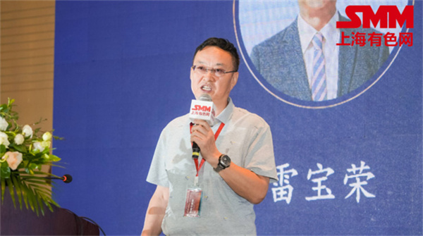 10月18日,由上海有色網(wǎng)(SMM)主辦的2023年中國新能源產(chǎn)業(yè)年會在廈門圓滿落幕! 10月18日,由上海有色網(wǎng)(SMM)主辦的2023年中國新能源產(chǎn)業(yè)年會在廈門圓滿落幕!