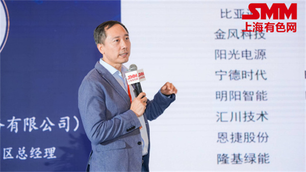 10月18日,由上海有色網(wǎng)(SMM)主辦的2023年中國新能源產(chǎn)業(yè)年會在廈門圓滿落幕! 10月18日,由上海有色網(wǎng)(SMM)主辦的2023年中國新能源產(chǎn)業(yè)年會在廈門圓滿落幕!