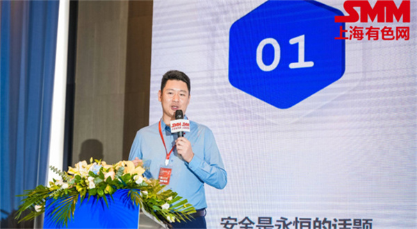 10月18日,由上海有色網(wǎng)(SMM)主辦的2023年中國新能源產(chǎn)業(yè)年會在廈門圓滿落幕! 10月18日,由上海有色網(wǎng)(SMM)主辦的2023年中國新能源產(chǎn)業(yè)年會在廈門圓滿落幕!