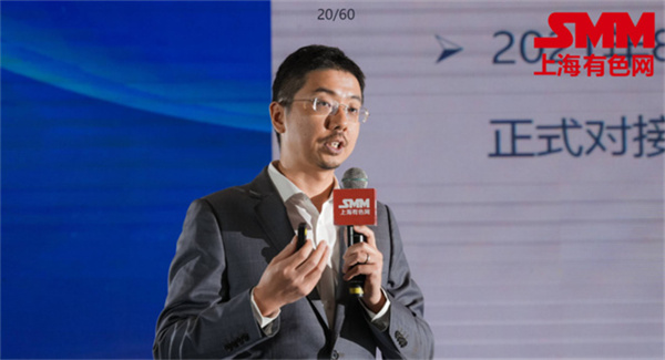 10月18日,由上海有色網(wǎng)(SMM)主辦的2023年中國新能源產(chǎn)業(yè)年會在廈門圓滿落幕! 10月18日,由上海有色網(wǎng)(SMM)主辦的2023年中國新能源產(chǎn)業(yè)年會在廈門圓滿落幕!