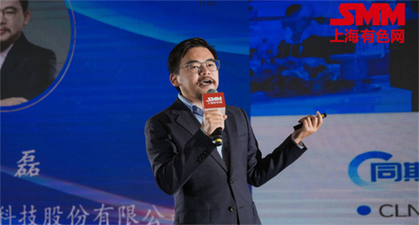 10月18日,由上海有色網(wǎng)(SMM)主辦的2023年中國新能源產(chǎn)業(yè)年會在廈門圓滿落幕! 10月18日,由上海有色網(wǎng)(SMM)主辦的2023年中國新能源產(chǎn)業(yè)年會在廈門圓滿落幕!