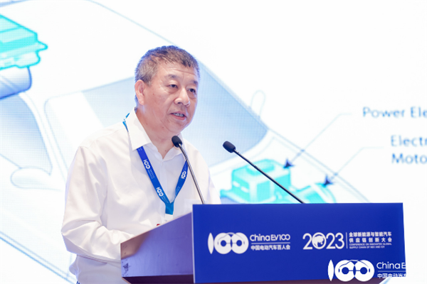 2023全球新能源與智能汽車供應(yīng)鏈創(chuàng)新大會(huì)圓滿閉幕