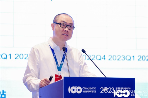 2023全球新能源與智能汽車供應(yīng)鏈創(chuàng)新大會(huì)圓滿閉幕