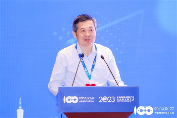 2023全球新能源與智能汽車供應(yīng)鏈創(chuàng)新大會(huì)圓滿閉幕