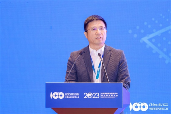 2023全球新能源與智能汽車供應(yīng)鏈創(chuàng)新大會(huì)圓滿閉幕
