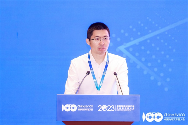 2023全球新能源與智能汽車供應(yīng)鏈創(chuàng)新大會(huì)圓滿閉幕