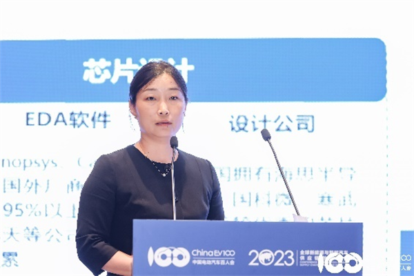 2023全球新能源與智能汽車供應(yīng)鏈創(chuàng)新大會(huì)圓滿閉幕