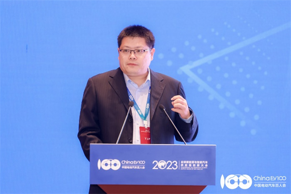 2023全球新能源與智能汽車供應(yīng)鏈創(chuàng)新大會(huì)圓滿閉幕