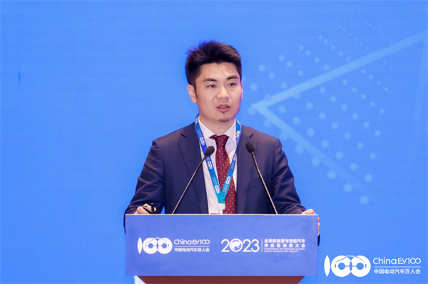 2023全球新能源與智能汽車供應(yīng)鏈創(chuàng)新大會(huì)圓滿閉幕