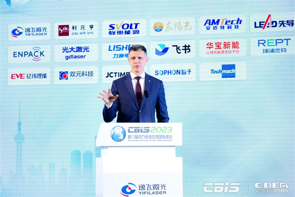 匈牙利駐上海總領(lǐng)事館總領(lǐng)事博嵐先生致辭 匈牙利駐上海總領(lǐng)事館總領(lǐng)事博嵐先生致辭