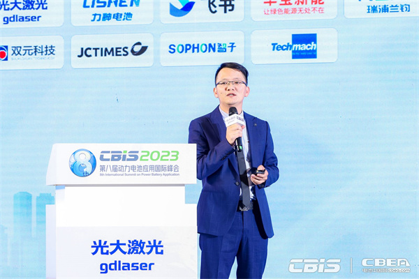 鈦瑪科(北京)工業(yè)科技有限公司副總經(jīng)理李維能:超聲波除塵系統(tǒng)在鋰電池行業(yè)的應(yīng)用 鈦瑪科(北京)工業(yè)科技有限公司副總經(jīng)理李維能:超聲波除塵系統(tǒng)在鋰電池行業(yè)的應(yīng)用