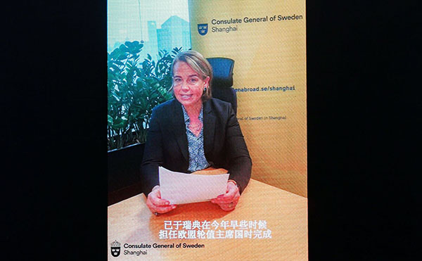 瑞典駐上海總領(lǐng)事館(大使銜)總領(lǐng)事司梅女士:降低動力電池碳耗,瑞典在歐盟處于領(lǐng)先 瑞典駐上海總領(lǐng)事館(大使銜)總領(lǐng)事司梅女士:降低動力電池碳耗,瑞典在歐盟處于領(lǐng)先