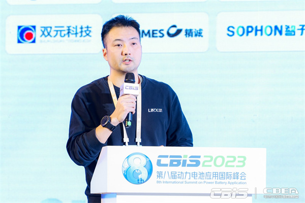 靈西機(jī)器人合伙人兼副總裁、市場(chǎng)產(chǎn)品中心負(fù)責(zé)人雷宇:視覺(jué)檢測(cè)技術(shù)在鋰電表面檢測(cè)領(lǐng)域的創(chuàng)新應(yīng)用 靈西機(jī)器人合伙人兼副總裁、市場(chǎng)產(chǎn)品中心負(fù)責(zé)人雷宇:視覺(jué)檢測(cè)技術(shù)在鋰電表面檢測(cè)領(lǐng)域的創(chuàng)新應(yīng)用