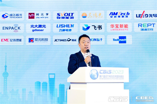 蜂巢能源工藝裝備中心總經(jīng)理/章魚(yú)博士總經(jīng)理尹東星主持