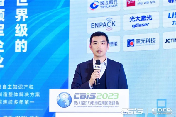 9000GWh!“百舸爭流”新能源電池萬億新藍海 9000GWh!“百舸爭流”新能源電池萬億新藍海