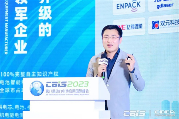 9000GWh!“百舸爭流”新能源電池萬億新藍海 9000GWh!“百舸爭流”新能源電池萬億新藍海