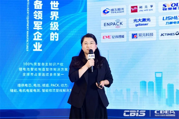 9000GWh!“百舸爭流”新能源電池萬億新藍海 9000GWh!“百舸爭流”新能源電池萬億新藍海