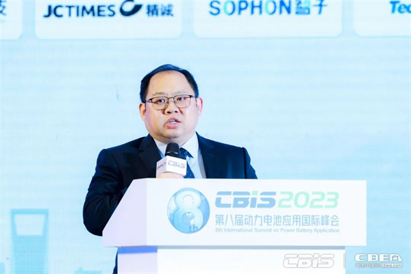 蓄勢而來，火熱持續 | 第八屆動力電池應用國際峰會人氣爆棚！