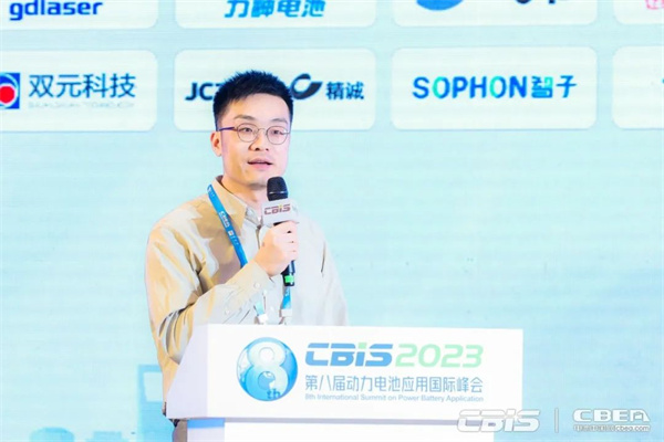 蓄勢而來，火熱持續 | 第八屆動力電池應用國際峰會人氣爆棚！