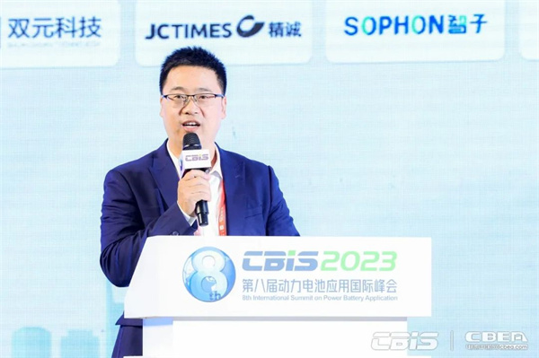蓄勢而來，火熱持續 | 第八屆動力電池應用國際峰會人氣爆棚！