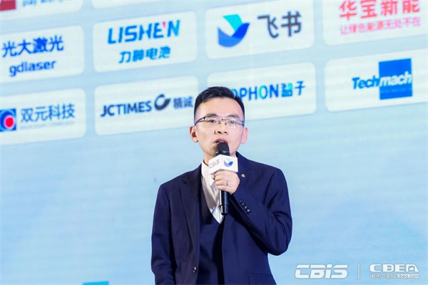 蓄勢而來，火熱持續 | 第八屆動力電池應用國際峰會人氣爆棚！