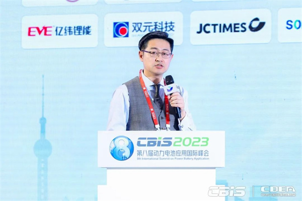 蓄勢而來，火熱持續 | 第八屆動力電池應用國際峰會人氣爆棚！