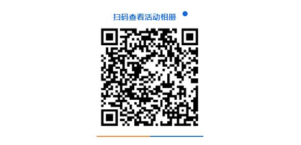 Li+學社“鵬程瞭望”極卷時代破卷、出海! Li+學社“鵬程瞭望”極卷時代破卷、出海!