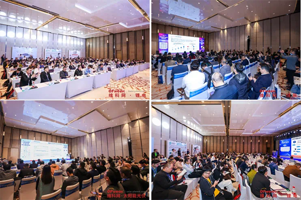 高朋滿座！盛況空前！“OFweek 2024新能源產業協同發展大會”圓滿落幕