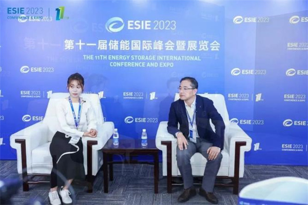 亮點(diǎn)前瞻 | ESIE2024 儲能展會八大亮點(diǎn)搶先看
