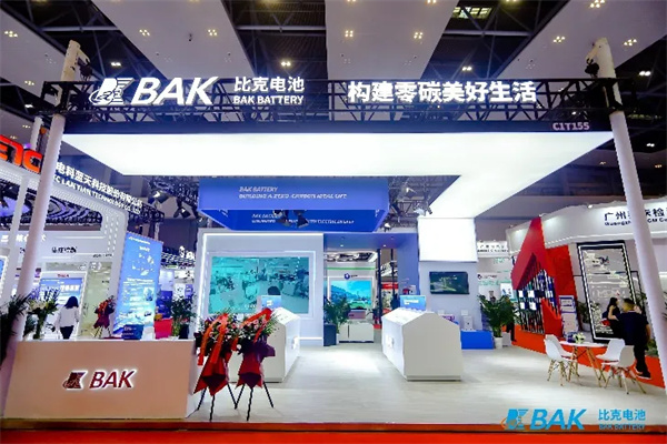 比克電池連續四屆亮相CIBF大會，以創“芯”賦能綠色生活