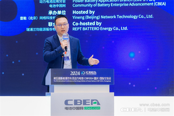 欣旺達鄧杰主題演講:新發(fā)展格局下電動化技術(shù)發(fā)展趨勢——超充 欣旺達鄧杰主題演講:新發(fā)展格局下電動化技術(shù)發(fā)展趨勢——超充