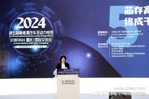 正力新能曹芳：以極致研發(fā)和制造能力，為合作伙伴賦能