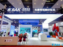 比克電池連續(xù)四屆亮相CIBF大會(huì)，以創(chuàng)“芯”賦能綠色生活