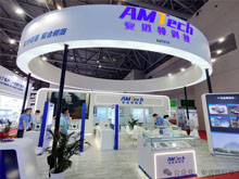 安邁特科技亮相CIBF2024第16屆重慶國(guó)際電池技術(shù)展覽會(huì)引關(guān)注