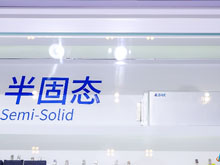 比克半固態(tài)電池新品亮相CIBF，開拓應(yīng)用領(lǐng)域新格局
